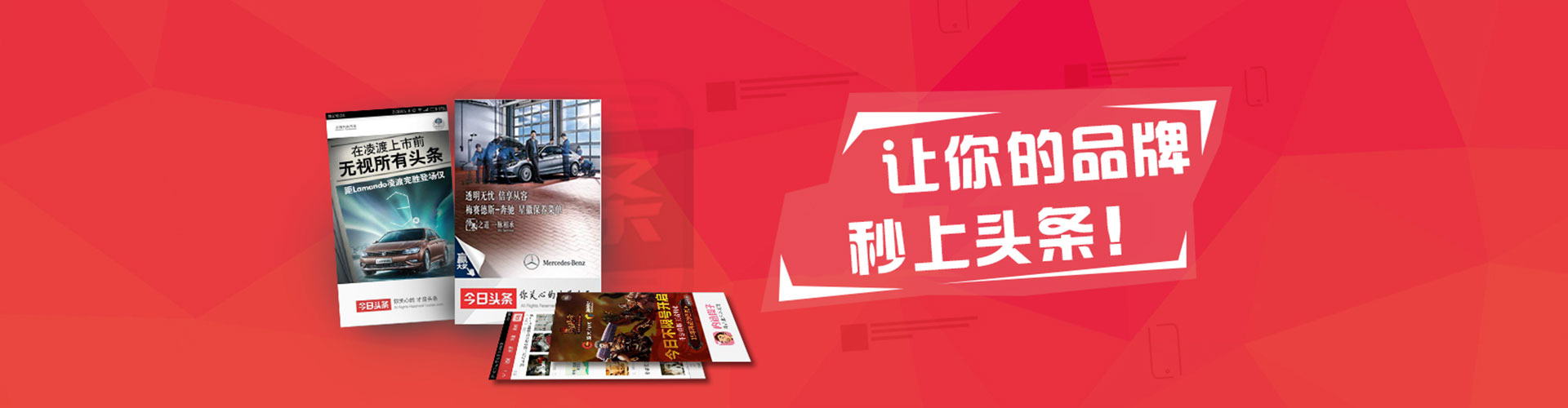 锡林郭勒百度推广开户
