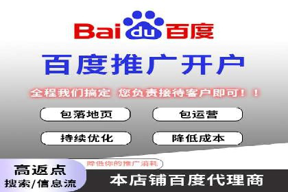 不同领域充值返点模式的差异与共性